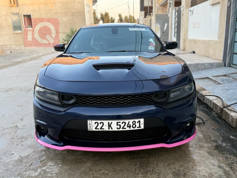 دۆج چارجەر